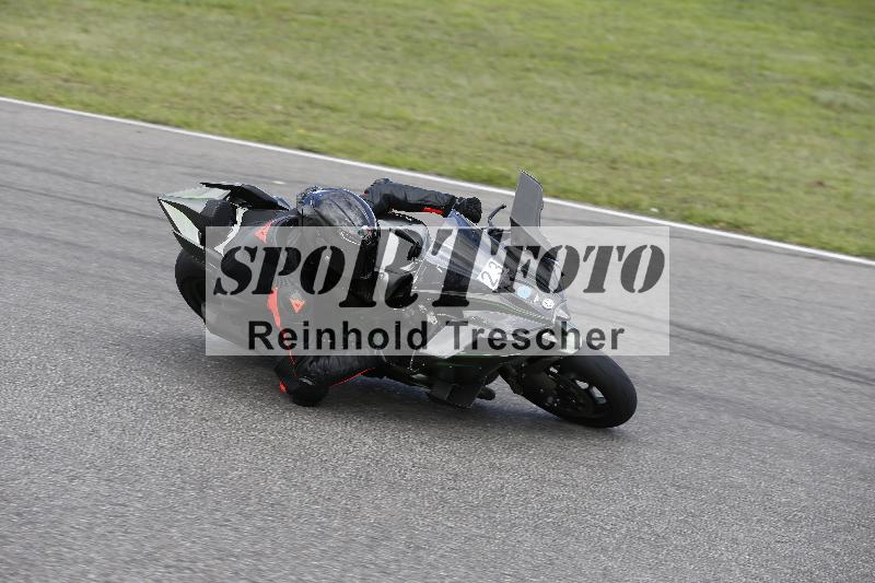 /Archiv-2023/55 02.08.2023 FREERIDE TRAINING ADR/Gruppe M/23